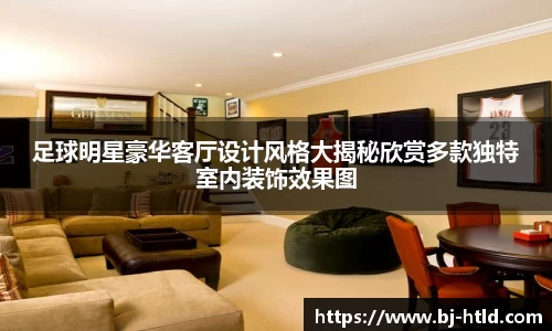 jbo竞博电竞