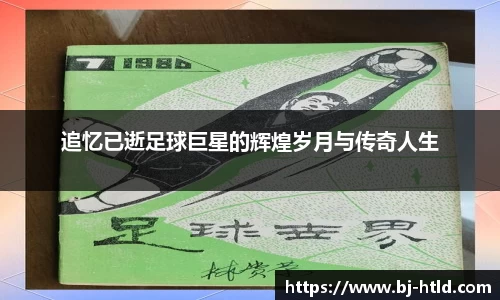 jbo电竞