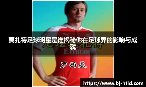 竞博JBO官网