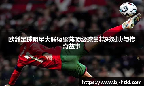 竞博JBO官网