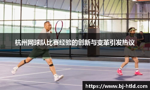 jbo竞博电竞官方网站