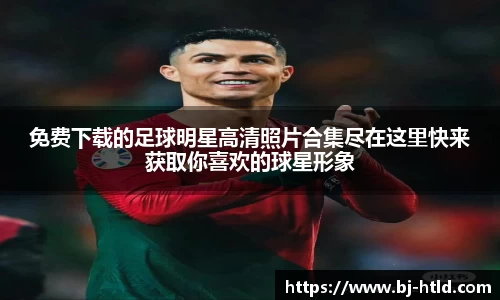 jbo竞博电竞官方网站