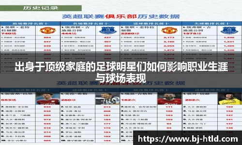 jbo竞博电竞官方网站