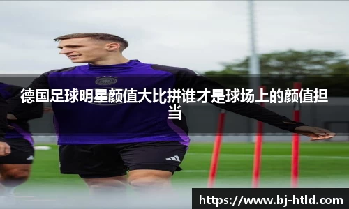 jbo竞博电竞官方网站