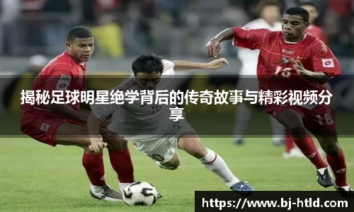 jbo竞博电竞官方网站