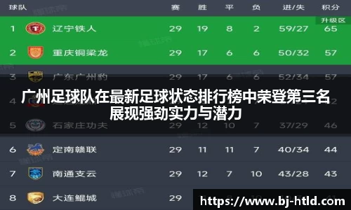 jbo竞博电竞官方网站